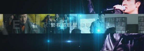 康百齡名媛會宣傳片作VCR設(shè)計制案例