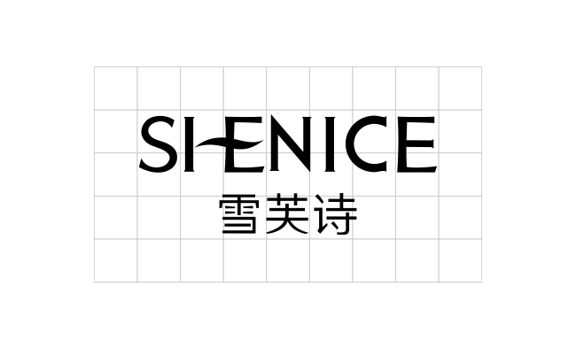 雪芙詩天然化妝品品牌LOGO標(biāo)志設(shè)計案例