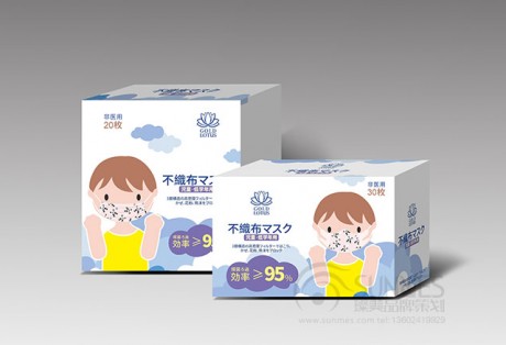 gold lotus 非醫(yī)用兒單口罩包裝設計